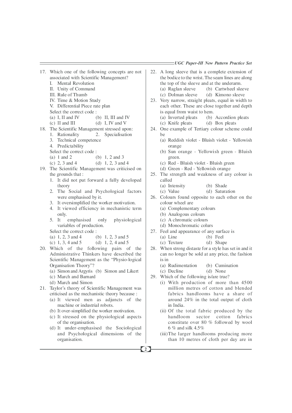 UGC-NET Paper-III Objective Type Question Bank Home Science (New Pattern) - Page 3