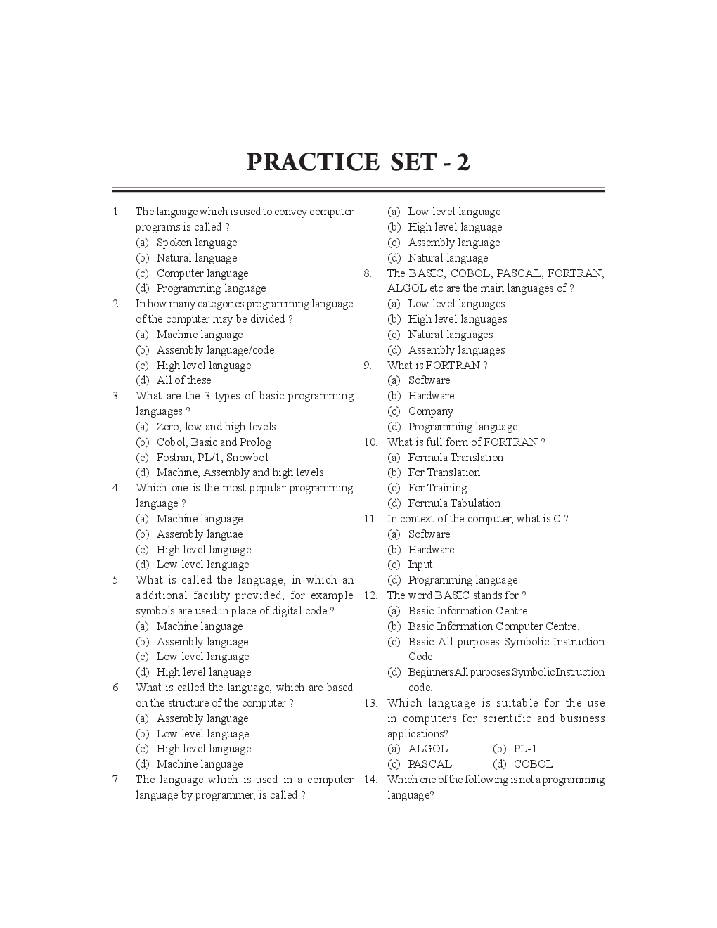 Information Technology For IBPS-PO-SO - Page 5
