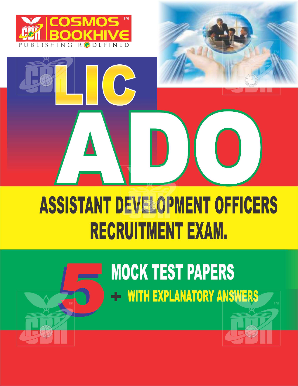 LIC ADO 5 Mock Test Papers With Explanatory Solution - Page 1