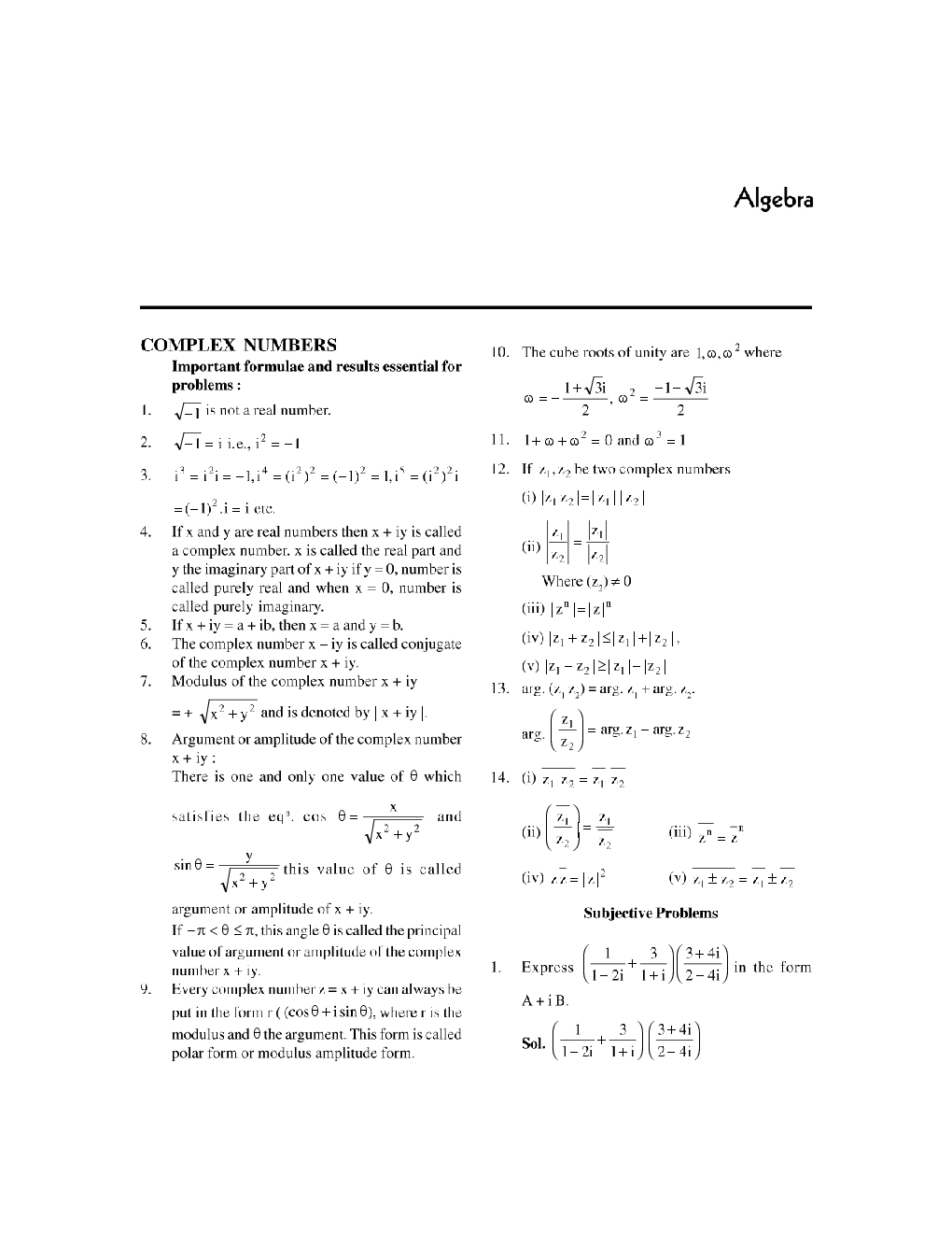 Mathematics For NDA And CDS - Page 4