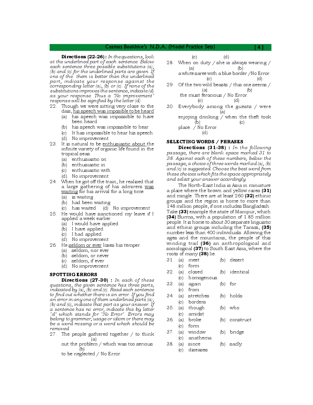 NDA Exam Model Papers With Detailed Solutions - Page 5
