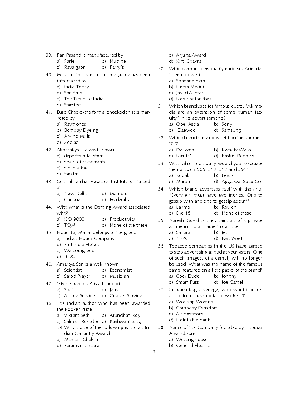 Socio-Economics For RBI And Other Various Competitive Exams - Page 4