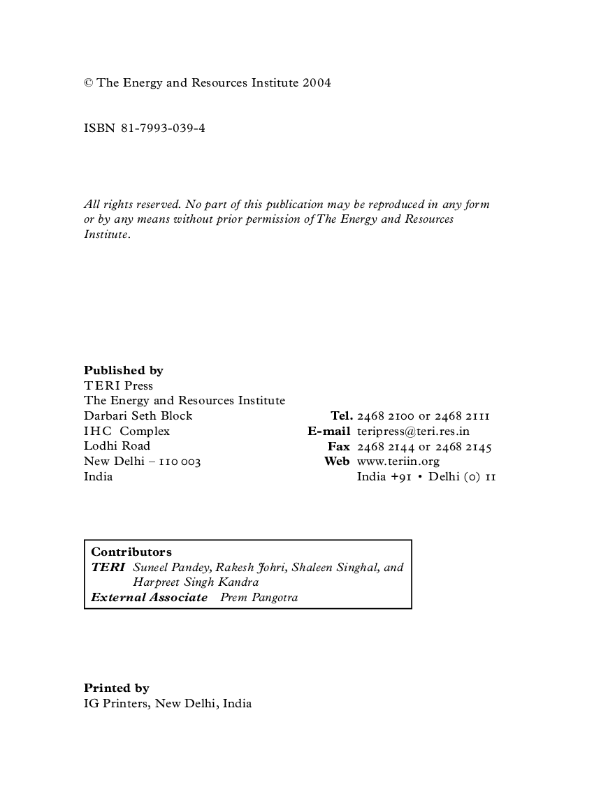 Benchmarking Performance A Manual On Performance Measurement In ULB - Page 5