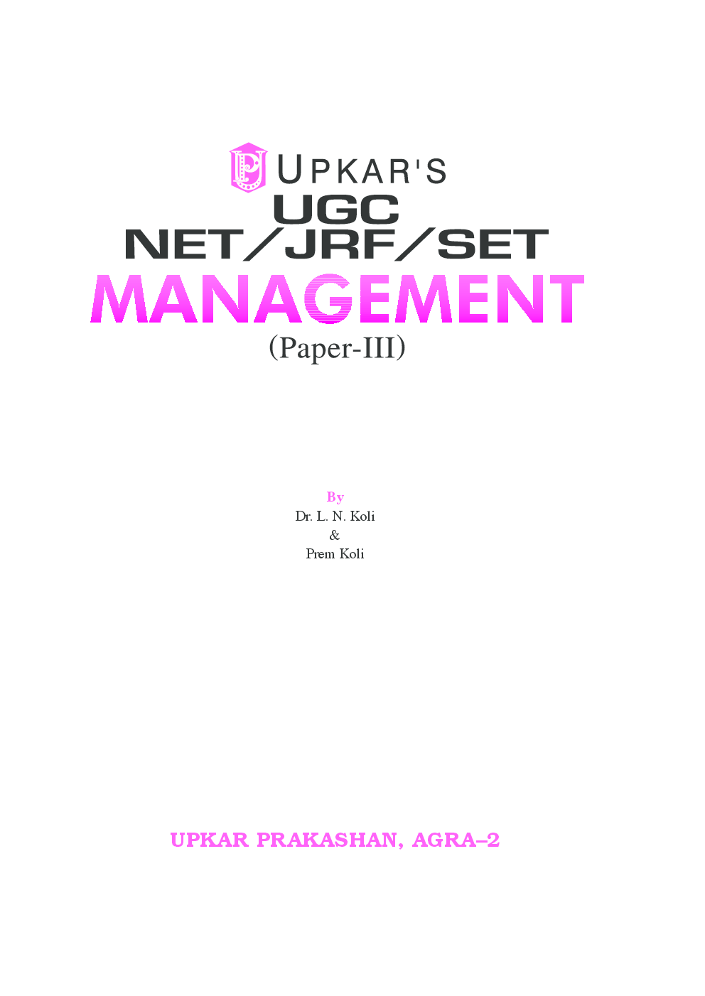 UGC NET/JRF/SET Management (Paper III) With Multiple Choice Questions - Page 2
