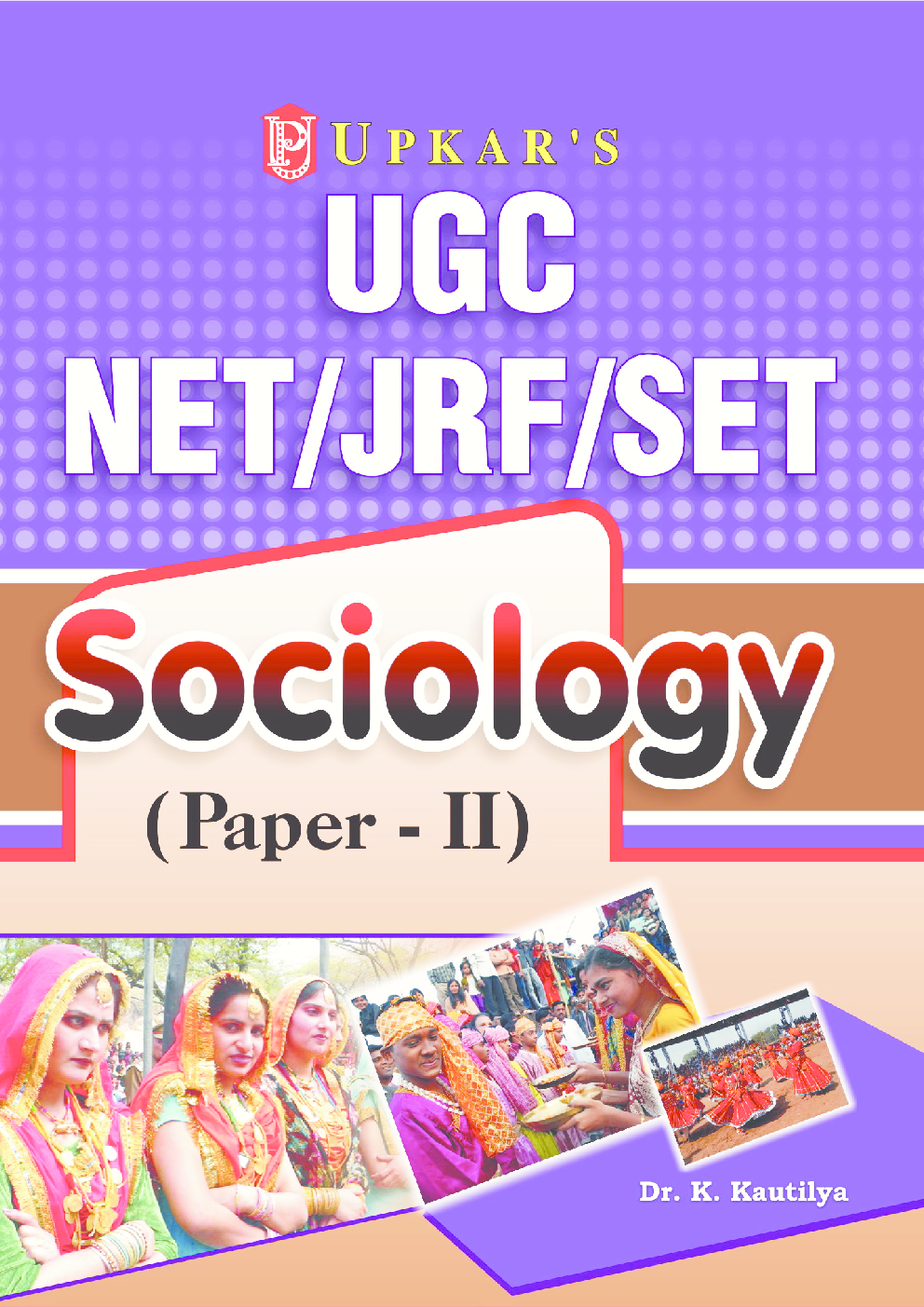 UGC NET/JRF/SET Sociology (Paper II) - Page 1