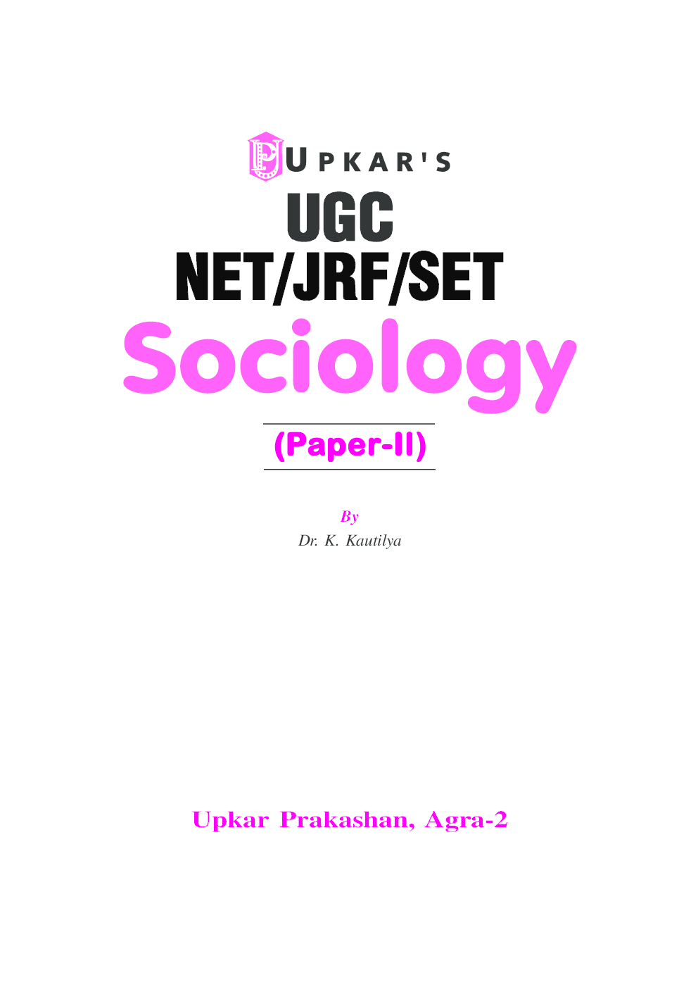 UGC NET/JRF/SET Sociology (Paper II) - Page 2