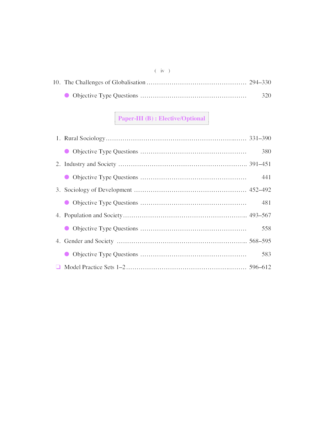 UGC NET/JRF/SET Sociology (Paper-III) - Page 5