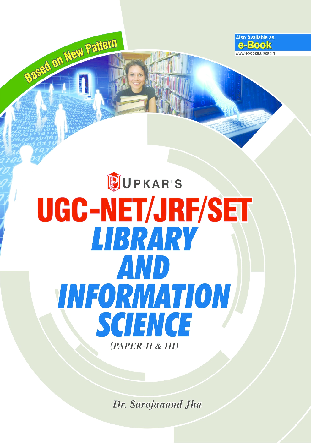 UGC NET/JRF/SET Library And Information Science (Paper-II And III) - Page 1