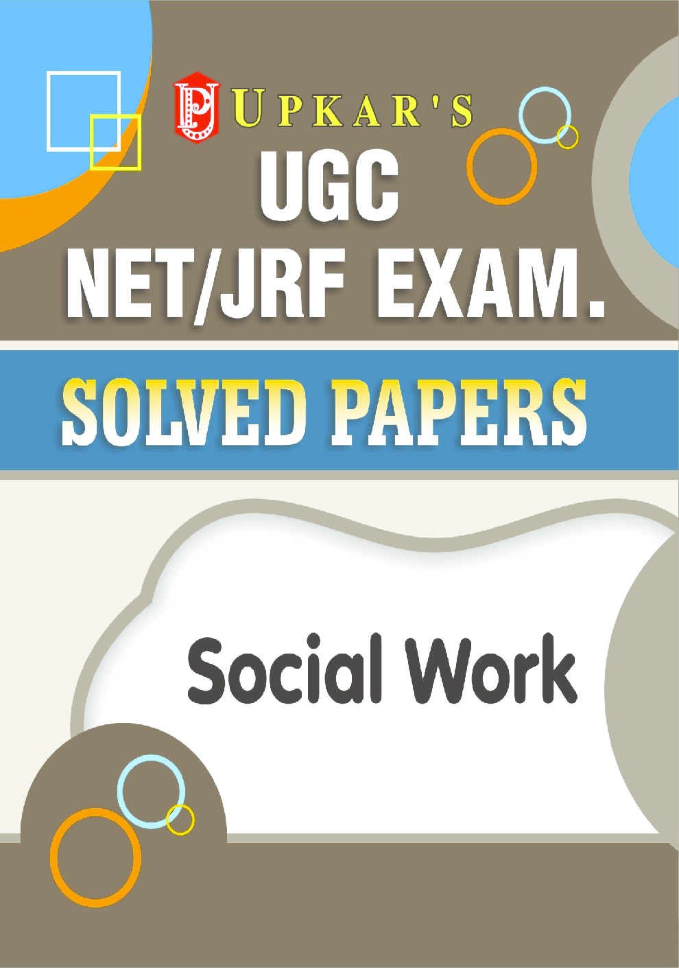 UGC NET/JRF Exam Solved Papers Social Work - Page 1