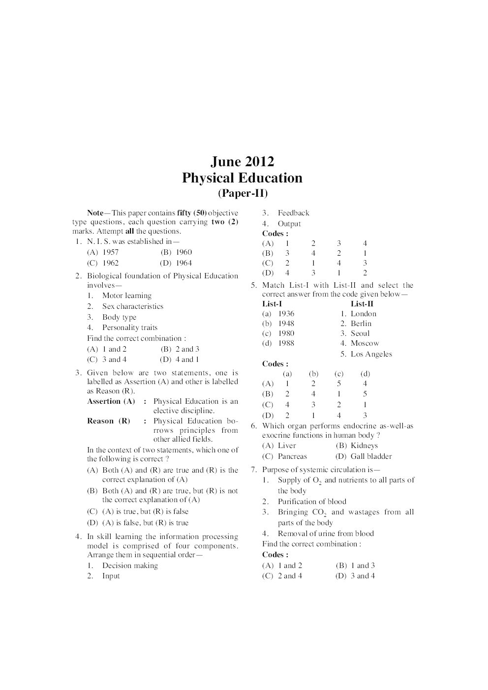 UGC NET/JRF Exam Solved Papers Physical Education - Page 5