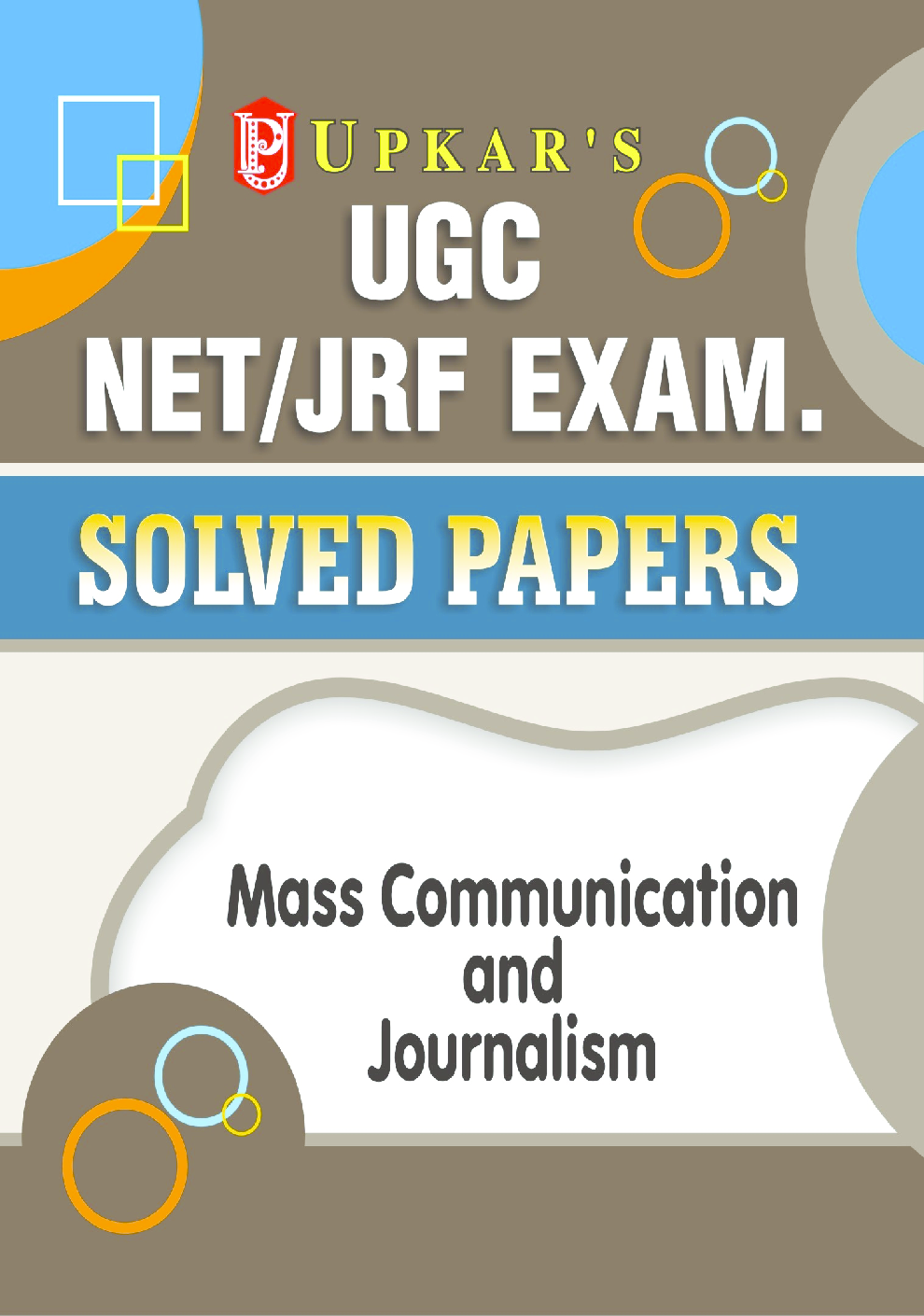UGC NET/JRF Exam Solved Papers Mass Communication And Journalism - Page 1