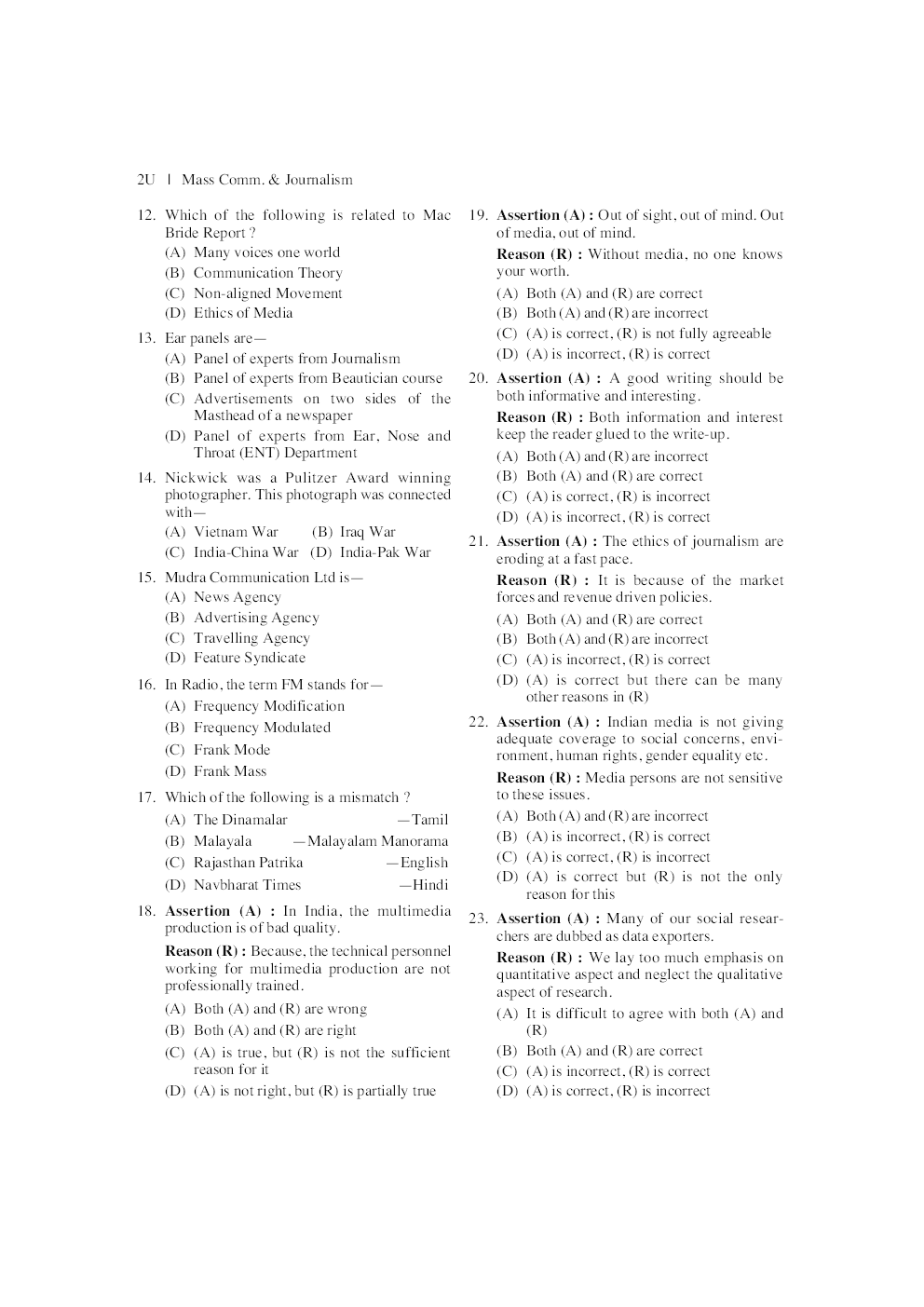 UGC NET/JRF Exam Solved Papers Mass Communication And Journalism - Page 5