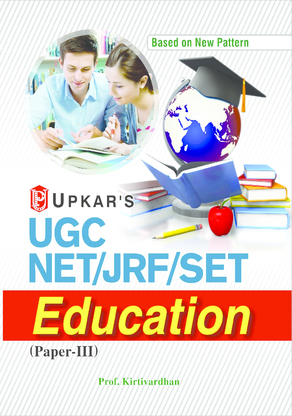UGC NET/JRF/SET Education (Paper-III) - Page 1