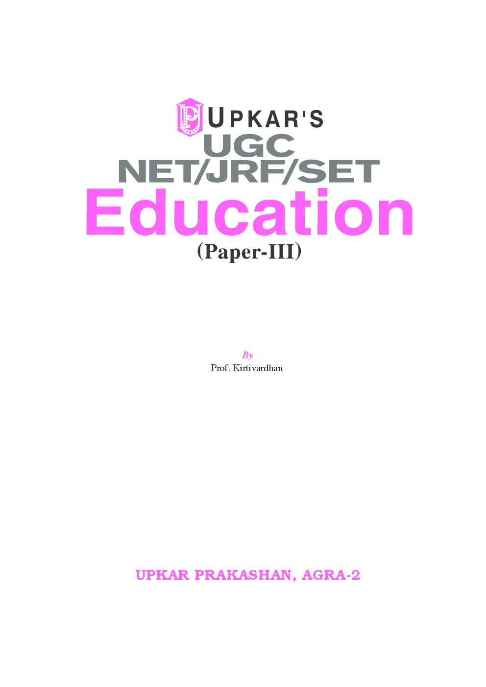 UGC NET/JRF/SET Education (Paper-III) - Page 2