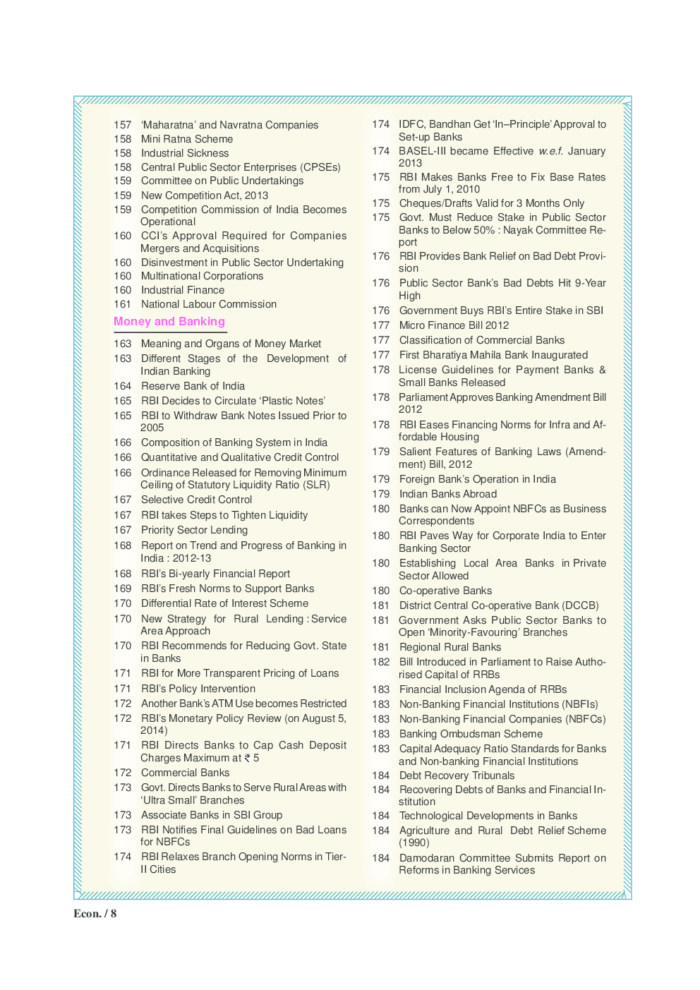Pratiyogita Darpan Extra Issue Series-1 Indian Economy - Page 5