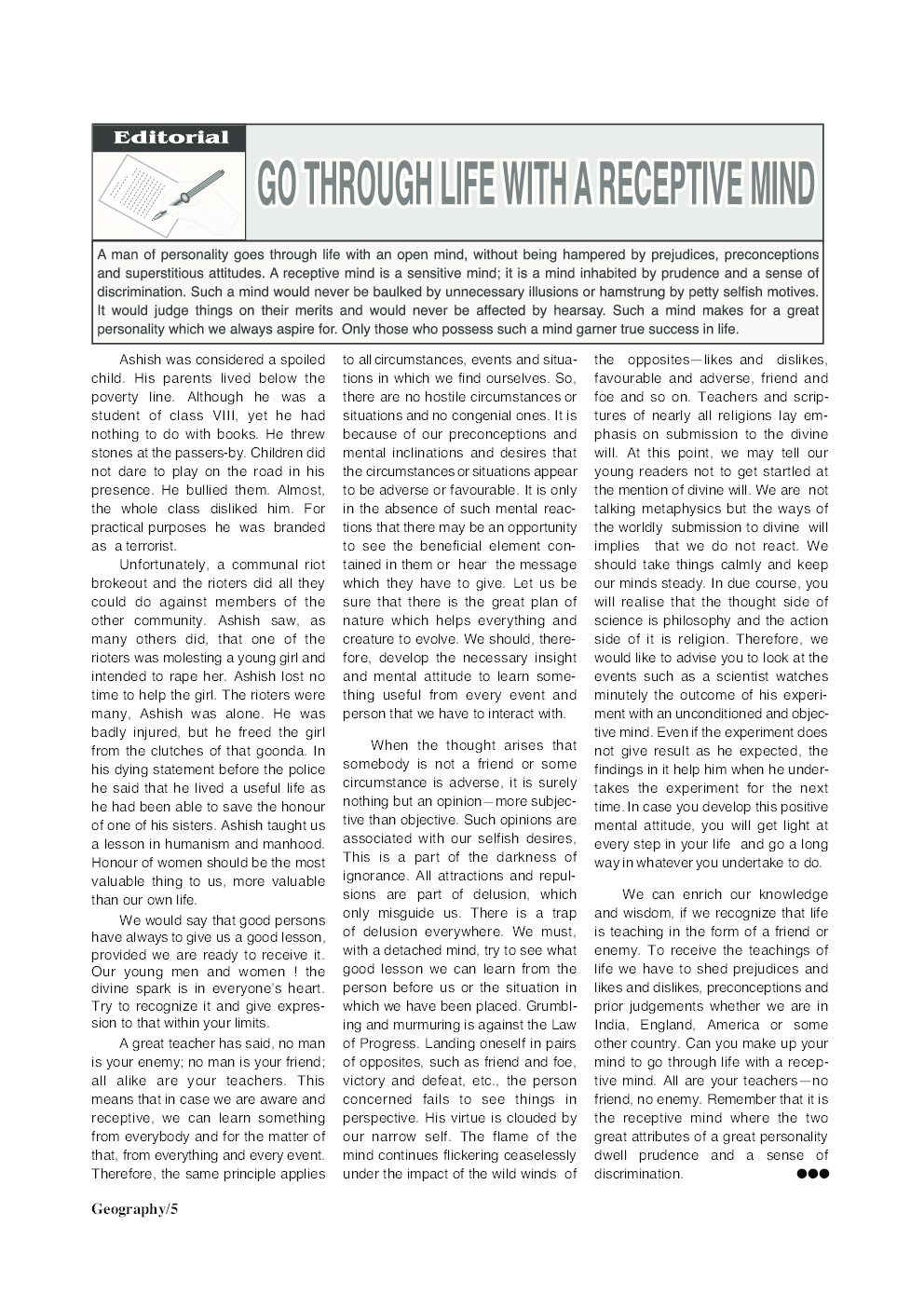 Pratiyogita Darpan Extra Issue Series-2 General Studies Geography (India And World) - Page 4