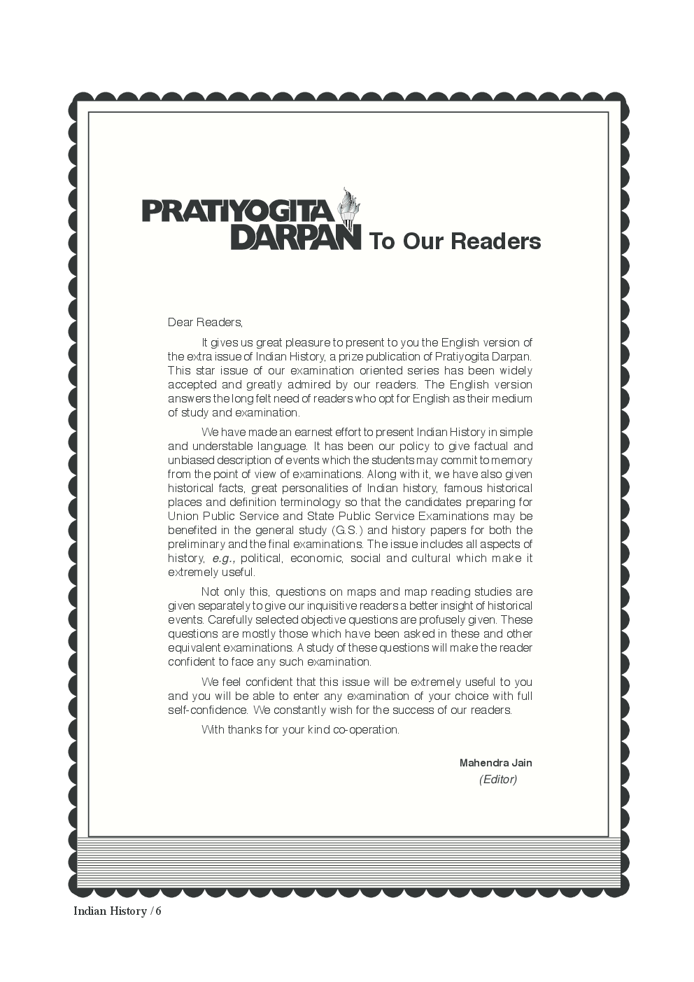 Pratiyogita Darpan Extra Issue Series-3 Indian History - Page 4