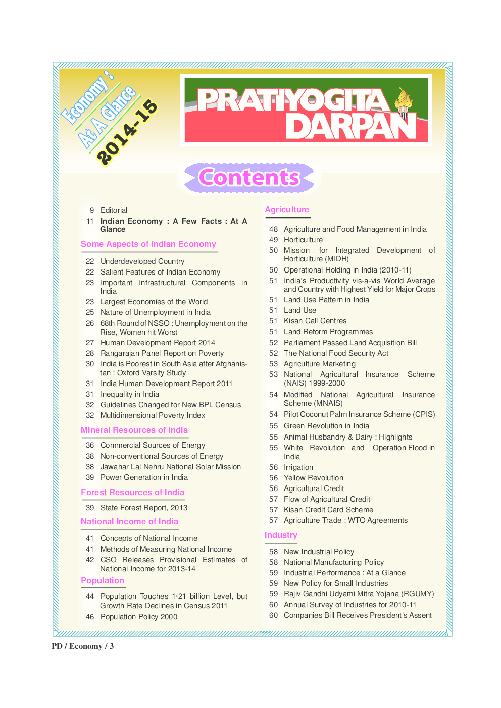 Pratiyogita Darpan Concise Extra Issue Economy At A Glance - Page 2