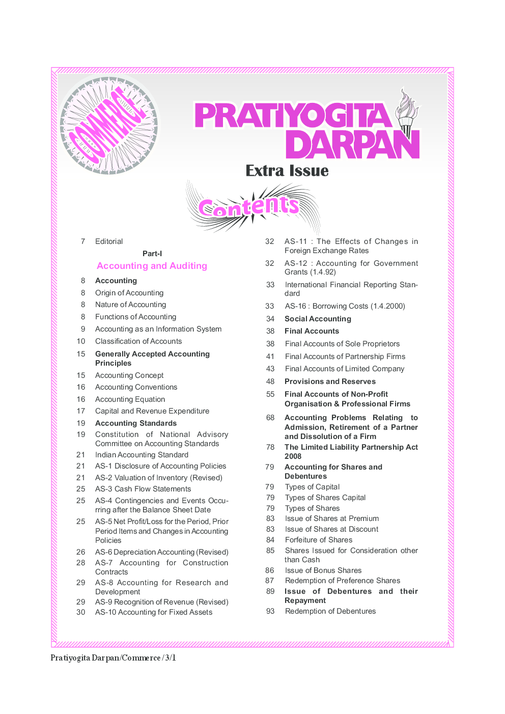 Pratiyogita Darpan Extra Issue Series-24 Commerce - Page 2