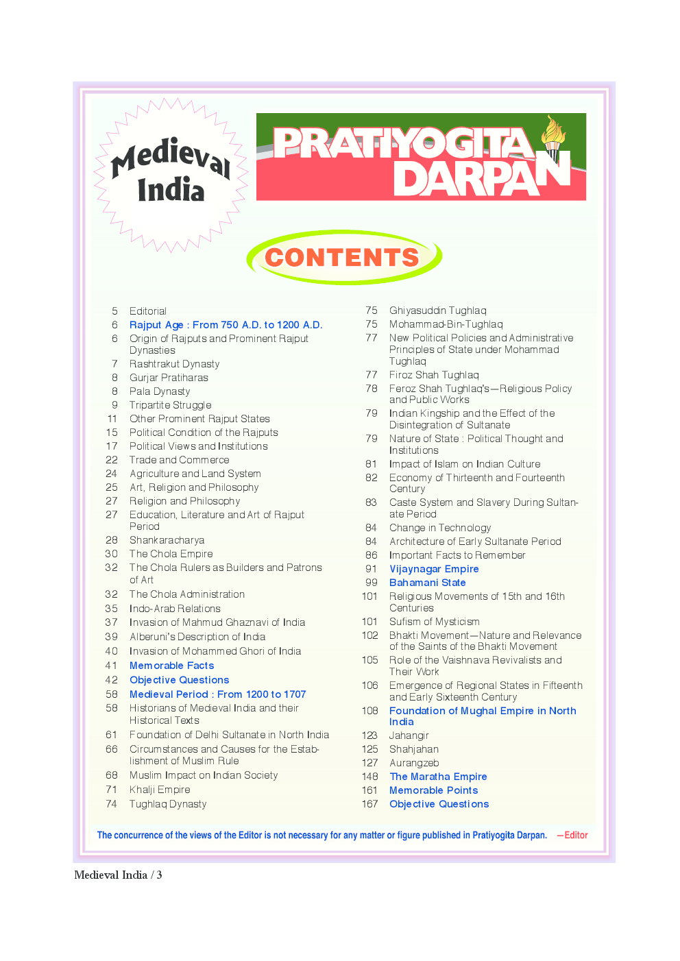 Pratiyogita Darpan Extra Issue Series-16 Indian History-Medieval India - Page 2
