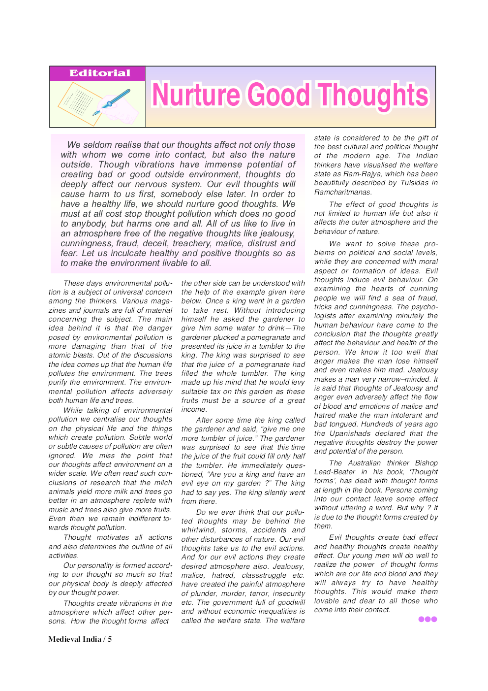 Pratiyogita Darpan Extra Issue Series-16 Indian History-Medieval India - Page 3