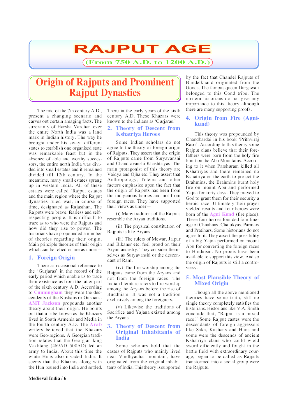 Pratiyogita Darpan Extra Issue Series-16 Indian History-Medieval India - Page 4