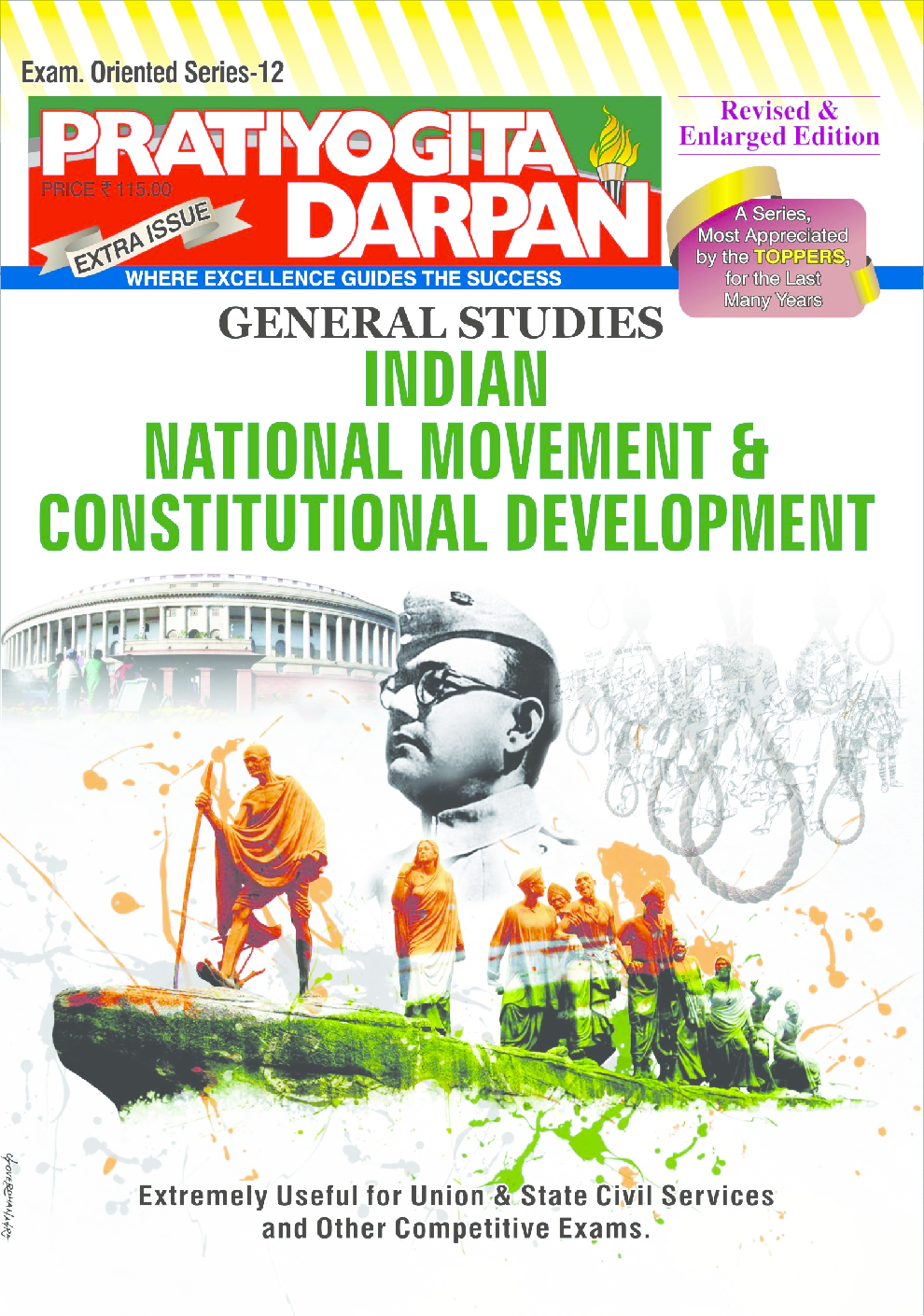 Pratiyogita Darpan Extra Issue Series-12 Indian National Movement & Constitutional Development - Page 1