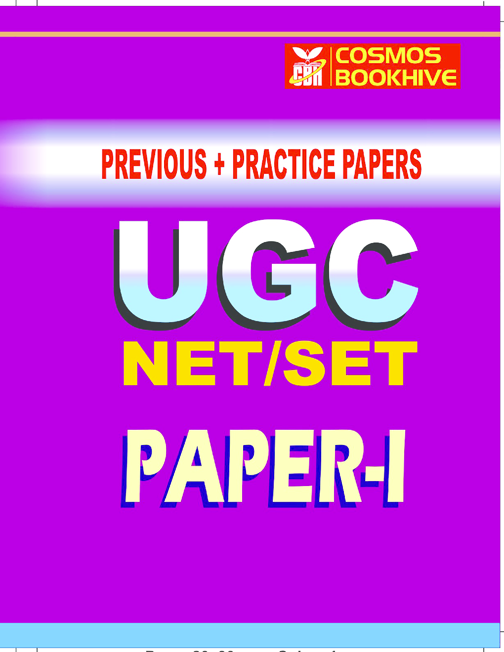 UGC NET/SET Compulsory Paper-1 Previous Papers English Medium - Page 1