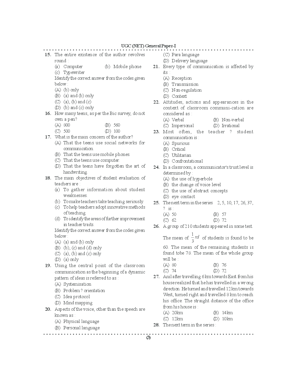 UGC NET/SET Compulsory Paper-1 Previous Papers English Medium - Page 4