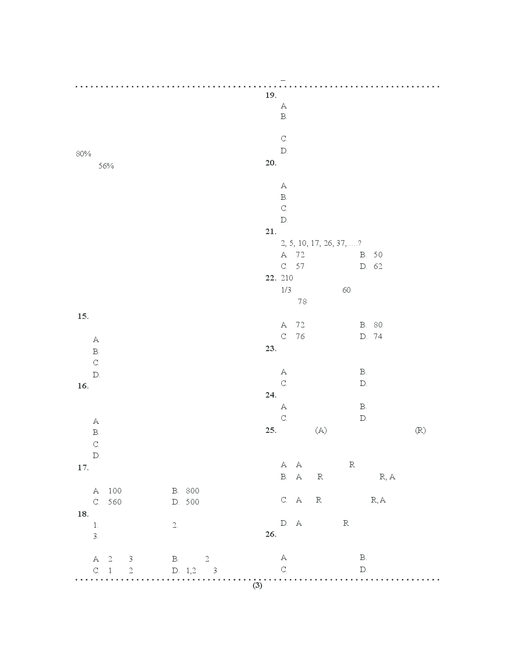 UGC NET/SET अनिवार्य प्रश्न पत्र 1 प्रीवियस पेपर्स हिंदी माध्यम - Page 4