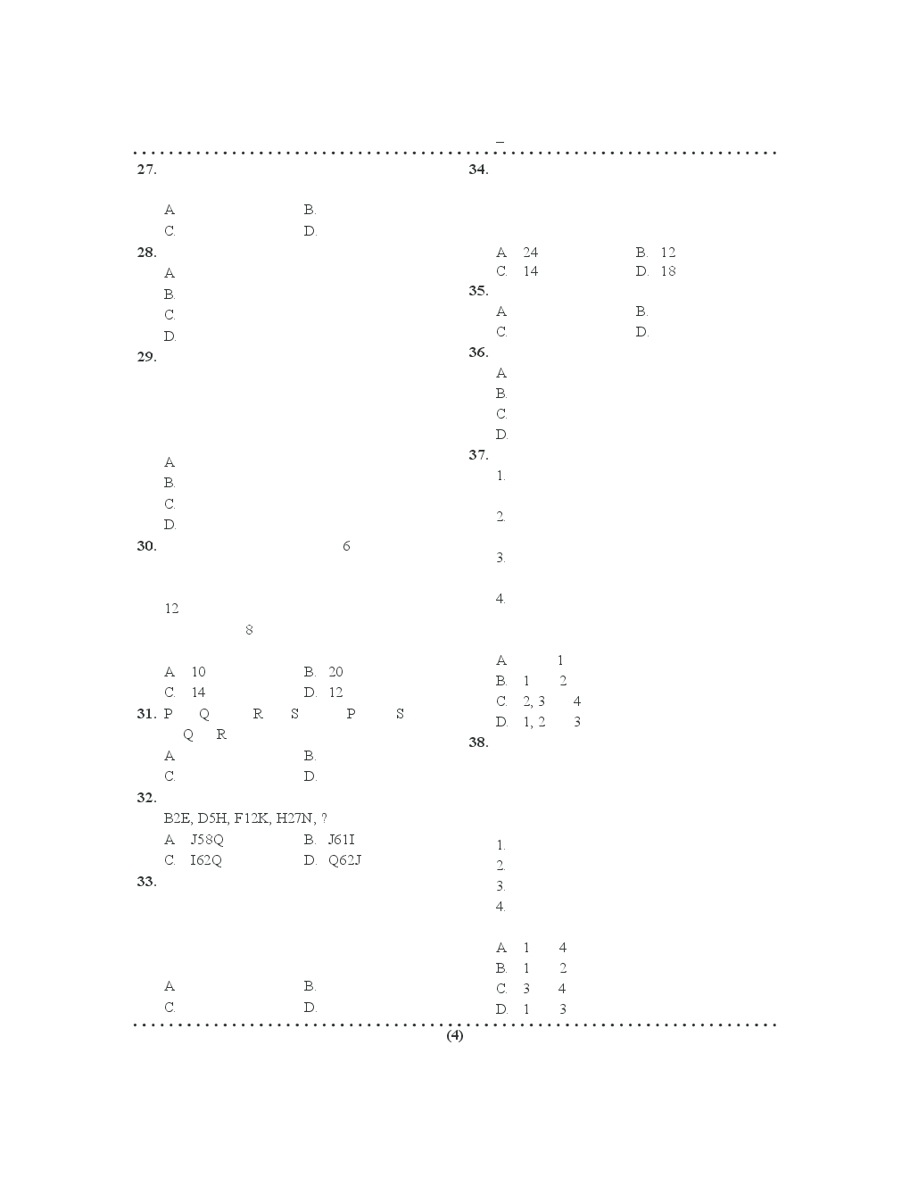 UGC NET/SET अनिवार्य प्रश्न पत्र 1 प्रीवियस पेपर्स हिंदी माध्यम - Page 5