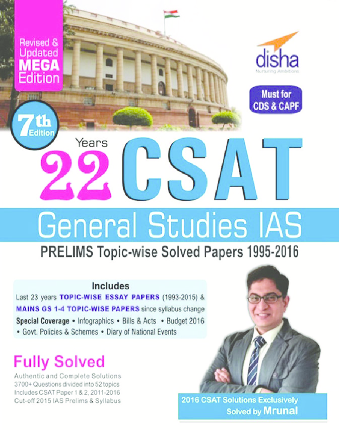 22 Years CSAT General Studies IAS Prelims Topic-wise Solved Papers (1995-2016) 7th Edition - Page 1