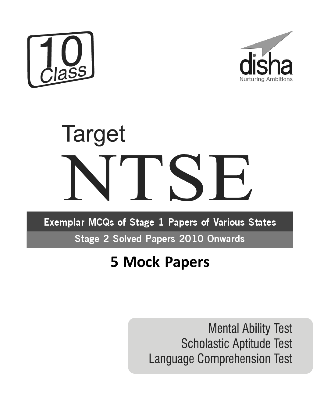 Target NTSE Class 10 Stage 1 & 2  Solved Papers + 5 Mock Tests (MAT + LCT + SAT) 4th Edition - Page 2