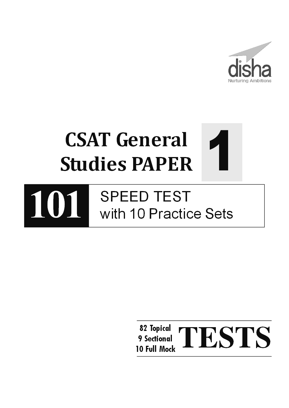 CSAT General Studies Paper 1 (IAS Prelims) 101 Speed Tests Practice Workbook  with 10 Practice Sets - 2nd Edition  - Page 2