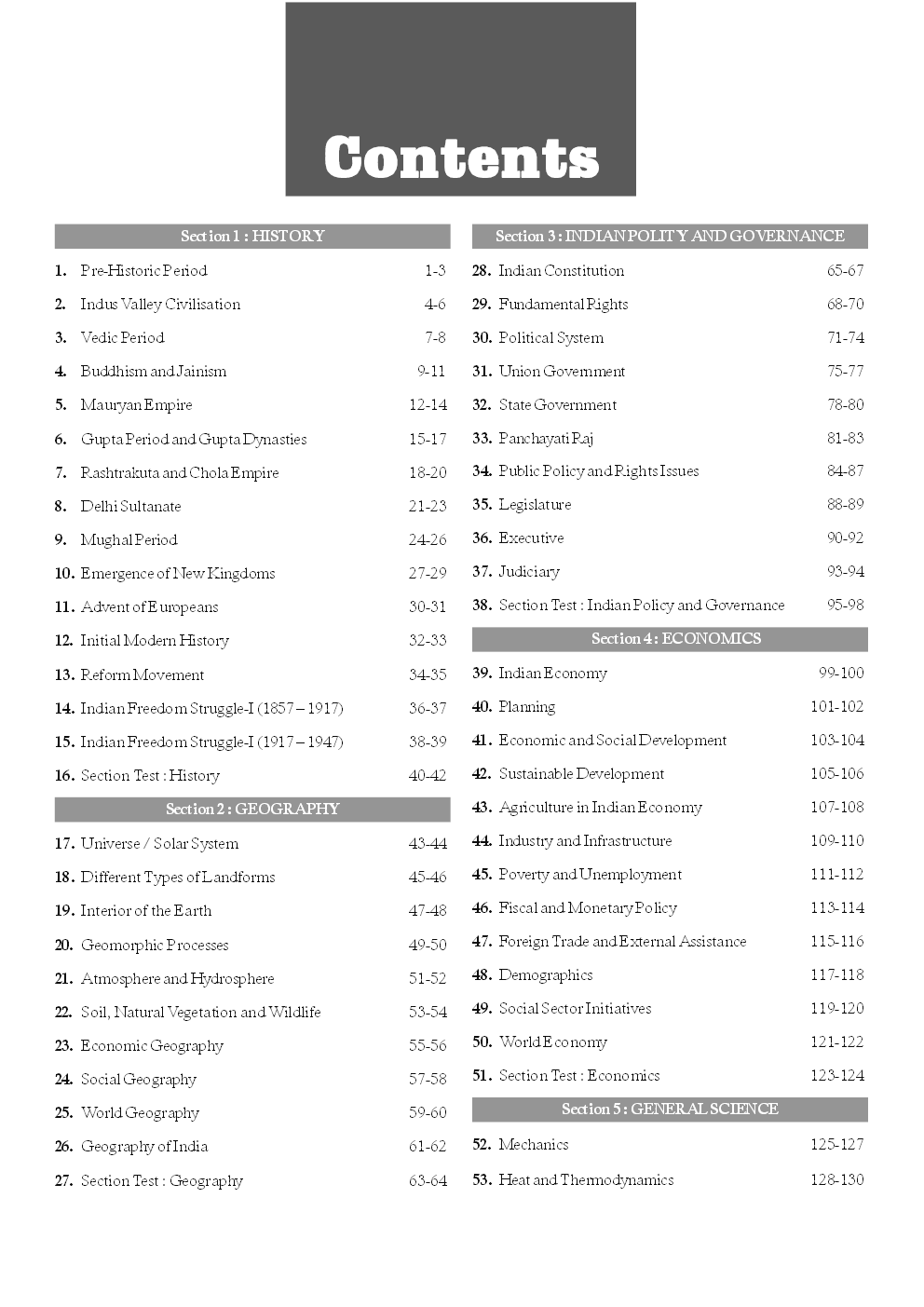 CSAT General Studies Paper 1 (IAS Prelims) 101 Speed Tests Practice Workbook  with 10 Practice Sets - 2nd Edition  - Page 5