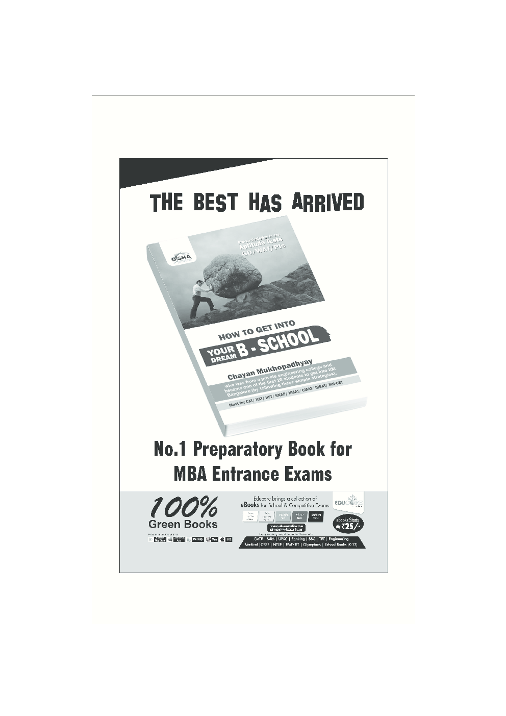 Crack WAT/ GD/ PI for MBA Admissions 2nd Edition (CAT/ XAT/ IIFT/ FMS/ SNAP/ NMAT/ CMAT/ JBIMS Aspirants) - Page 5