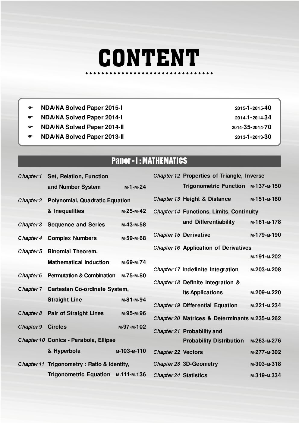 NDA/ NA 10 years Topicwise Solved Papers (2006-2015) 3rd Edition - Page 4