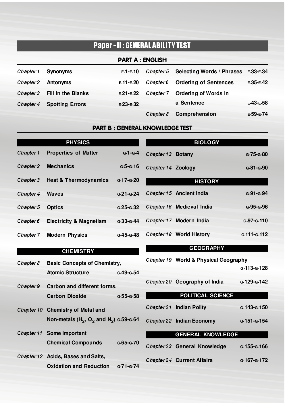 NDA/ NA 10 years Topicwise Solved Papers (2006-2015) 3rd Edition - Page 5