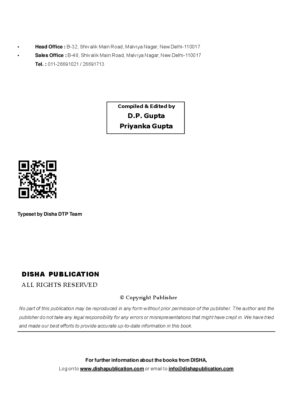 CBSE-Board Success Files Class 12 Mathematics with 8 Sample Papers 3rd Edition - Page 3