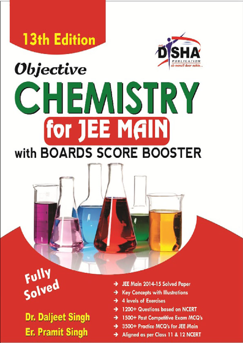 Objective Chemistry for  JEE Main with Boards Score Booster 13th Edition - Page 1