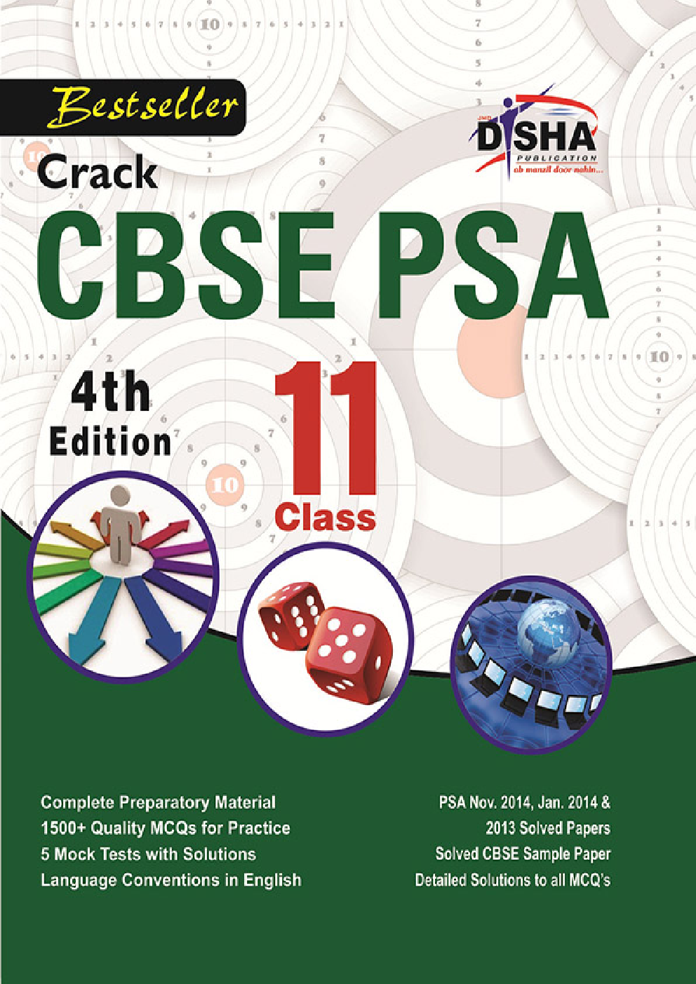Crack CBSE-PSA 2015 Class 11 (Study Material + Fully Solved Exercises + 5 Model Papers) 4th Edition - Page 1