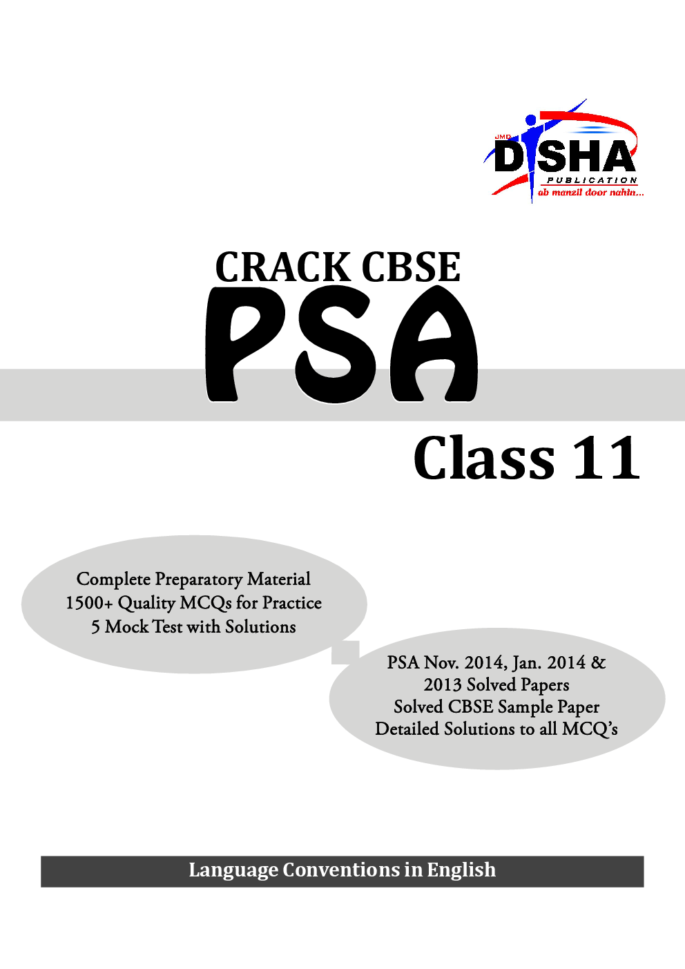 Crack CBSE-PSA 2015 Class 11 (Study Material + Fully Solved Exercises + 5 Model Papers) 4th Edition - Page 2