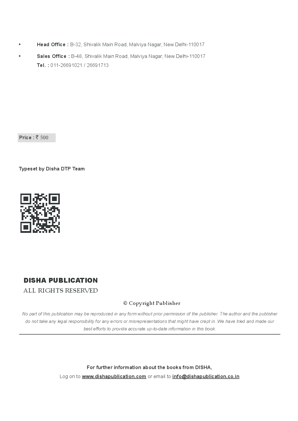 Verbal Ability & Comprehension for CAT/ XAT/ IIFT/ CMAT/ MAT/ Bank PO/ SSC 2nd Edition - Page 2