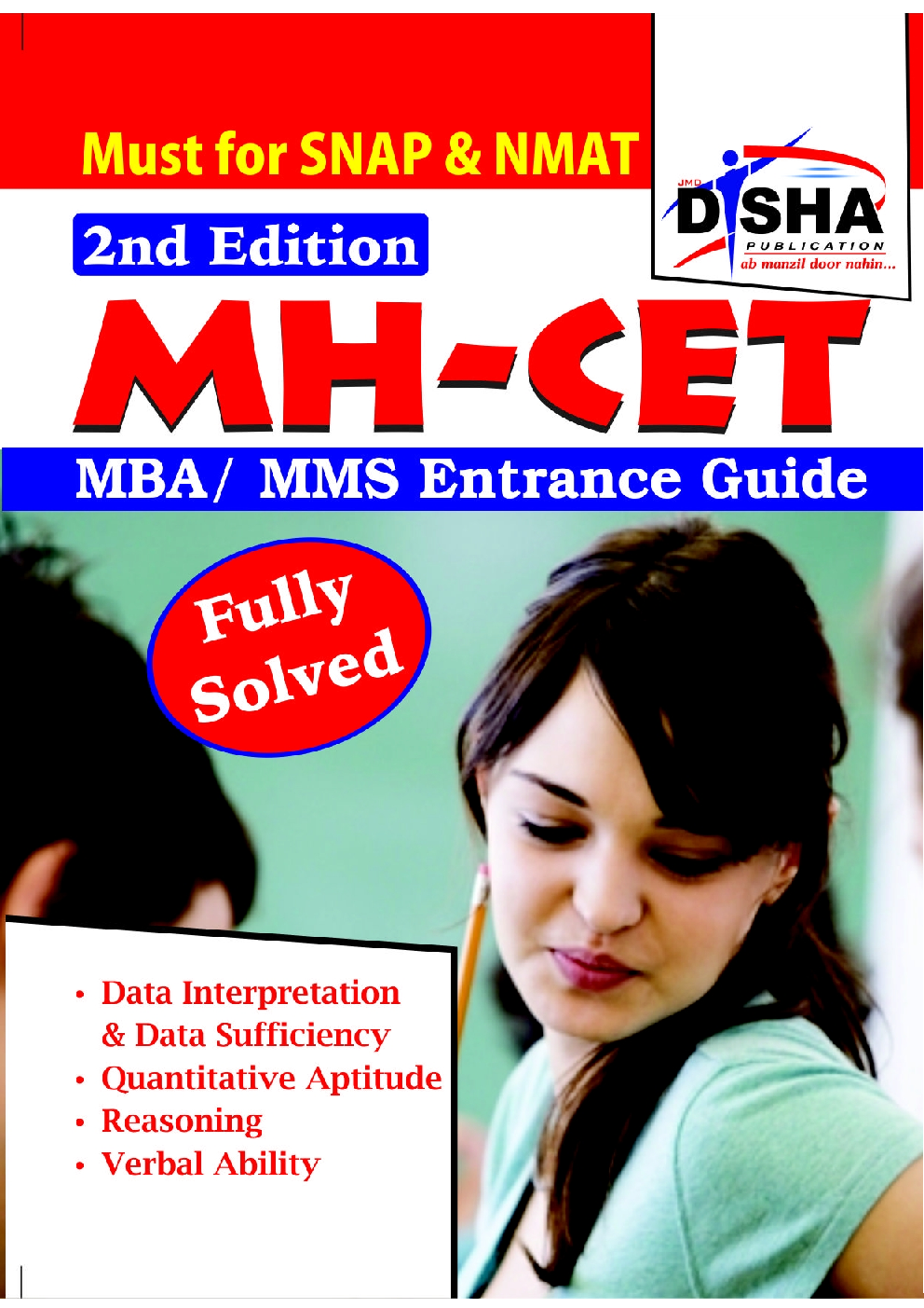 MH-CET (MBA/ MMS) Entrance Guide (must for NMAT & SNAP) 2nd Edition - Page 1