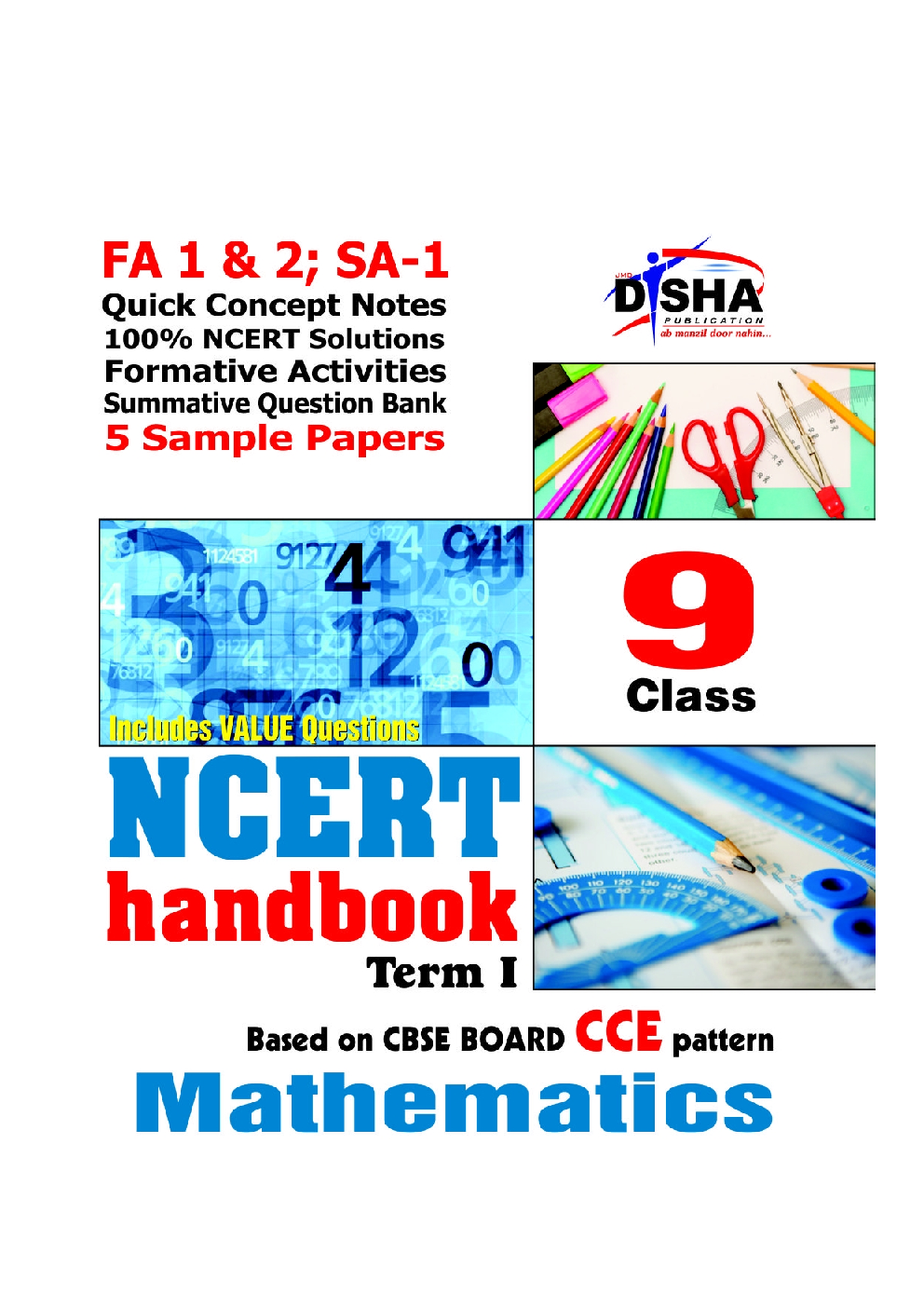 NCERT Handbook Term 1 Mathematics Class 9  (NCERT Solutions + FA activities + SA Practice Questions & 5 Sample Papers) - Page 1