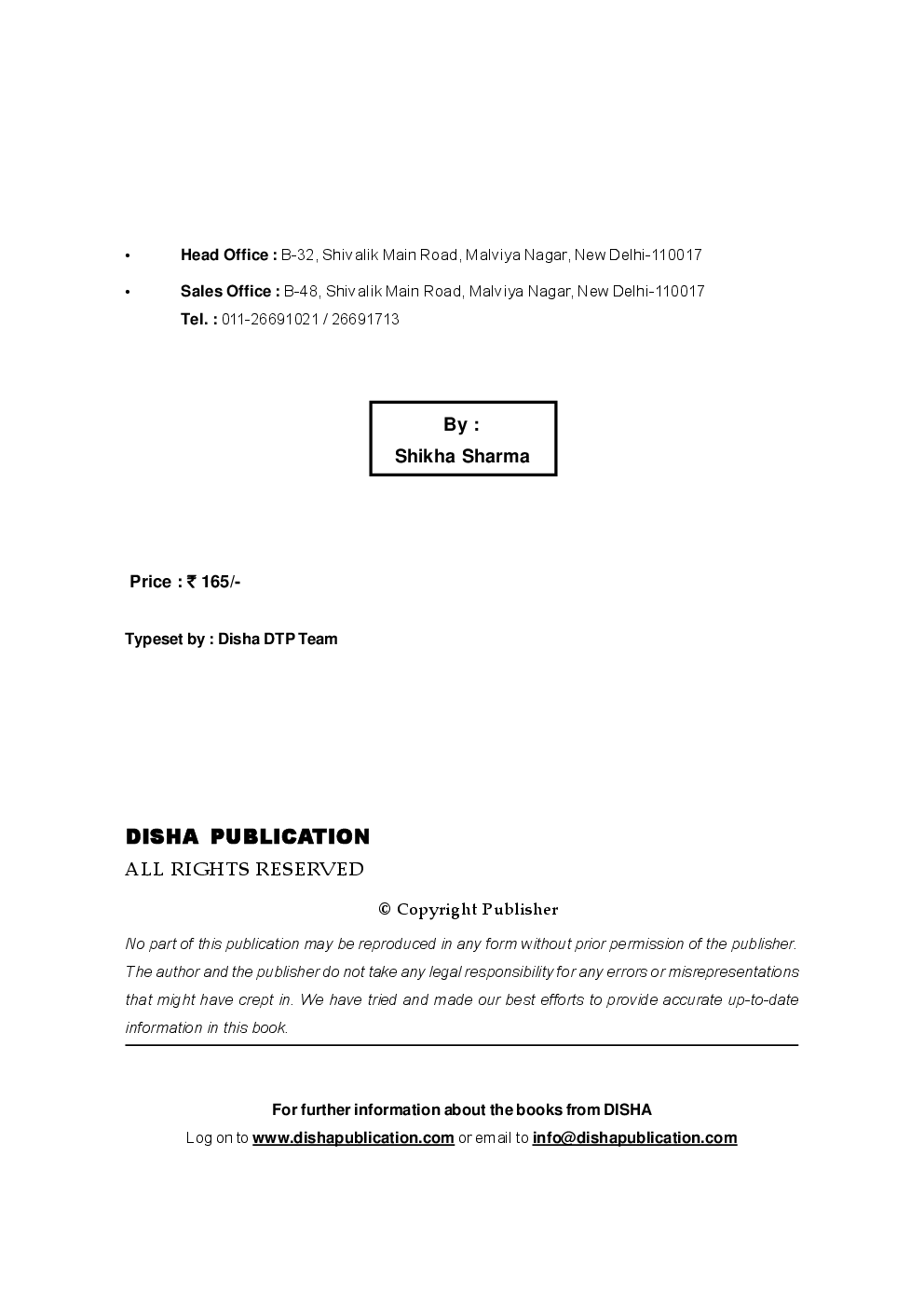 NCERT Handbook Term 1 Mathematics Class 9  (NCERT Solutions + FA activities + SA Practice Questions & 5 Sample Papers) - Page 2