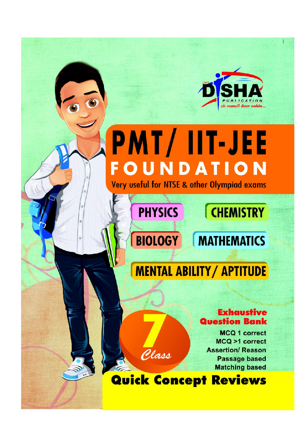 PMT/ IIT-JEE Foundation for Class 7 (Science/ Maths/ Mental Ability) 2nd Edition - Page 1