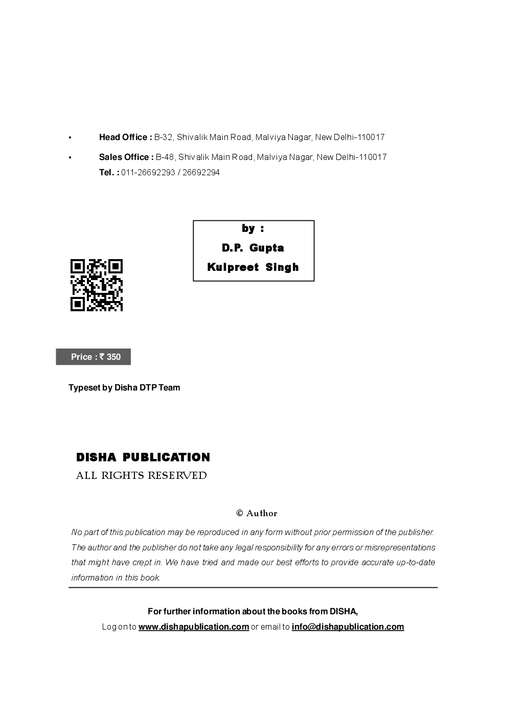 PMT/ IIT-JEE Foundation for Class 7 (Science/ Maths/ Mental Ability) 2nd Edition - Page 2