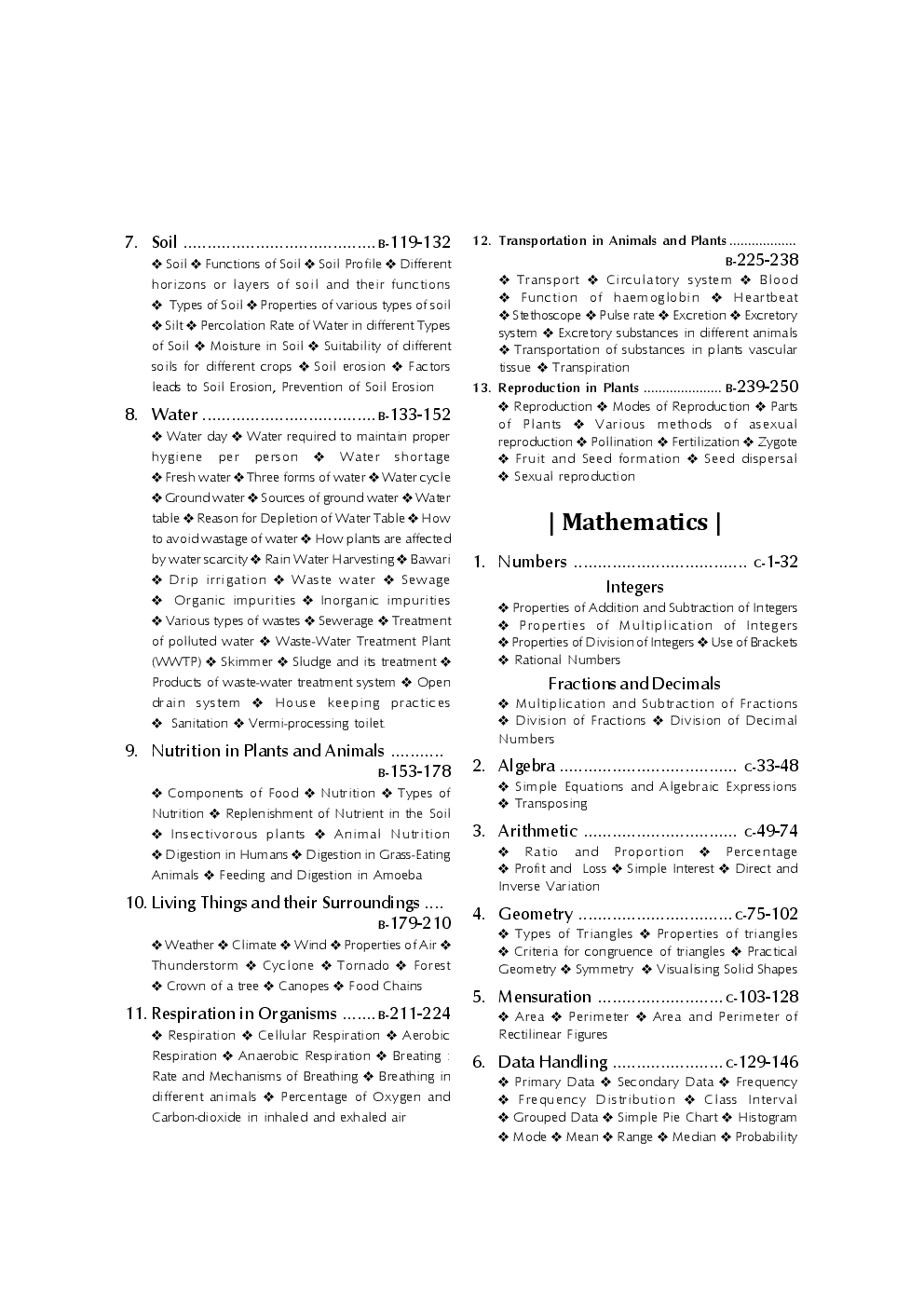 PMT/ IIT-JEE Foundation for Class 7 (Science/ Maths/ Mental Ability) 2nd Edition - Page 4