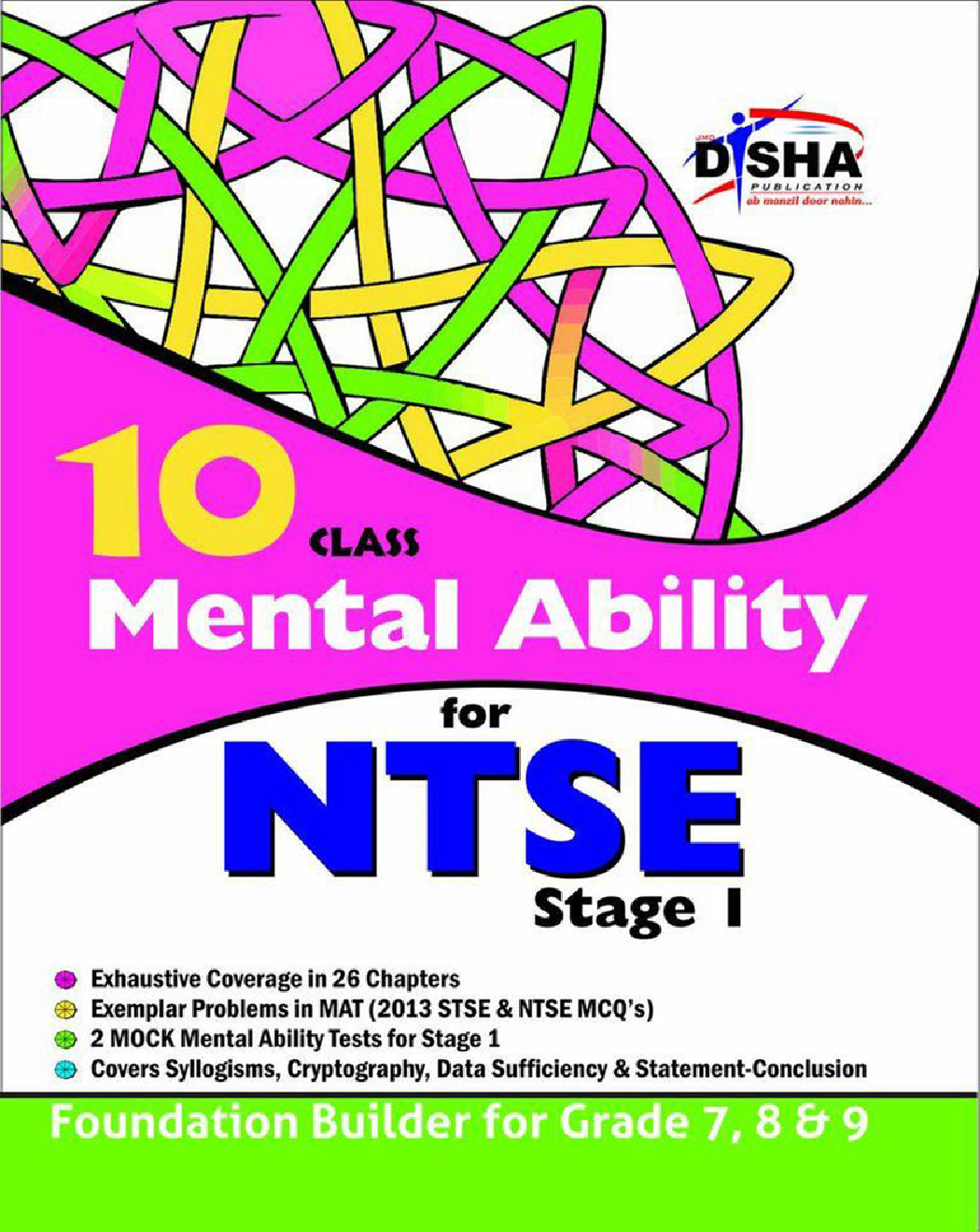 Mental Ability for NTSE for class 10 (Quick Start for grade 7, 8, & 9) - Page 1